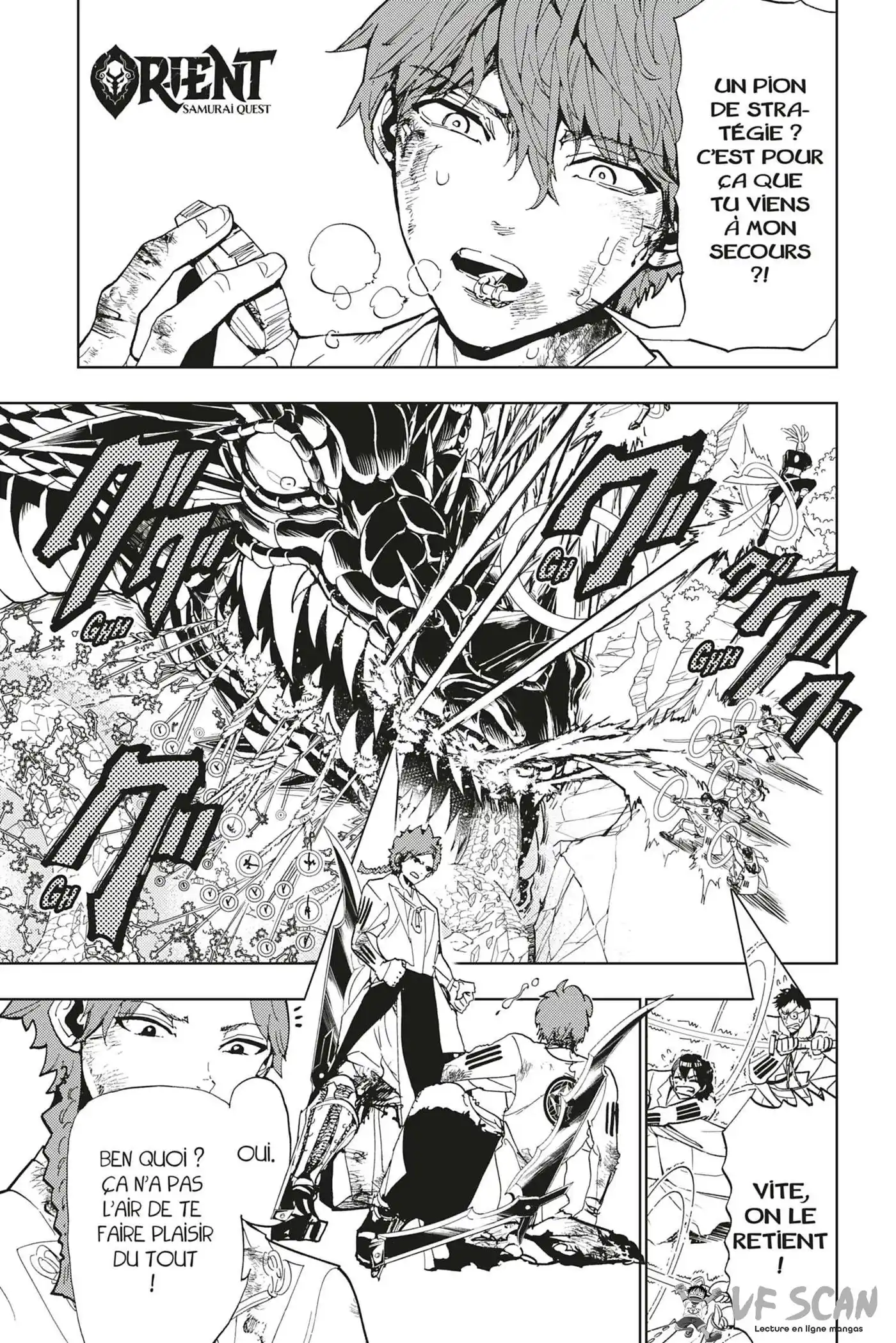 Orient 105 page 1