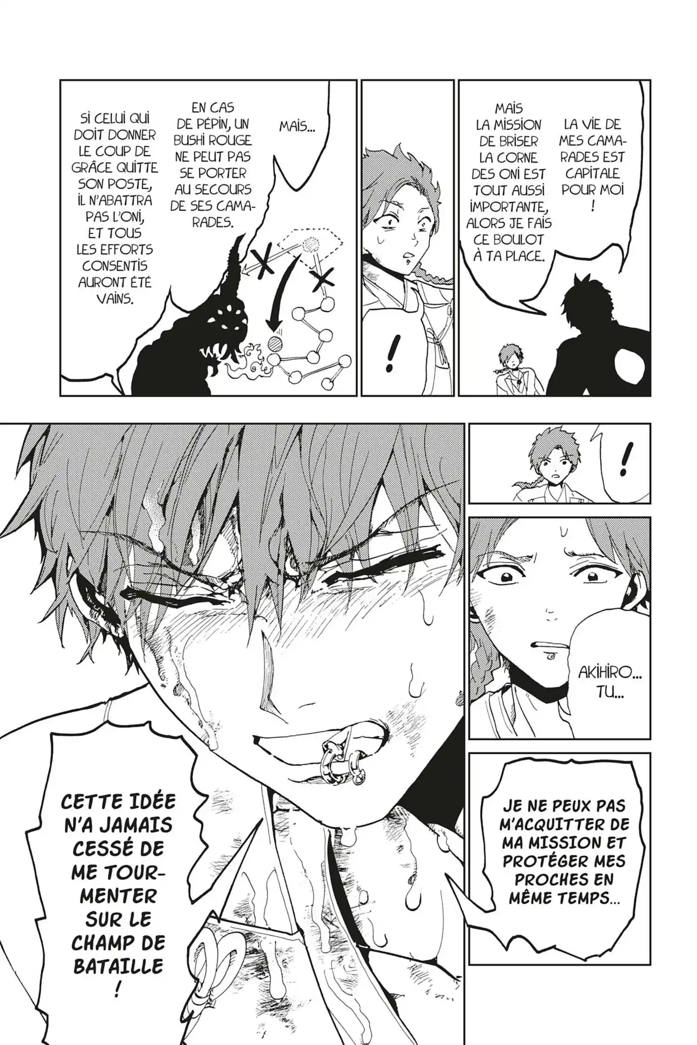Orient 105 page 3