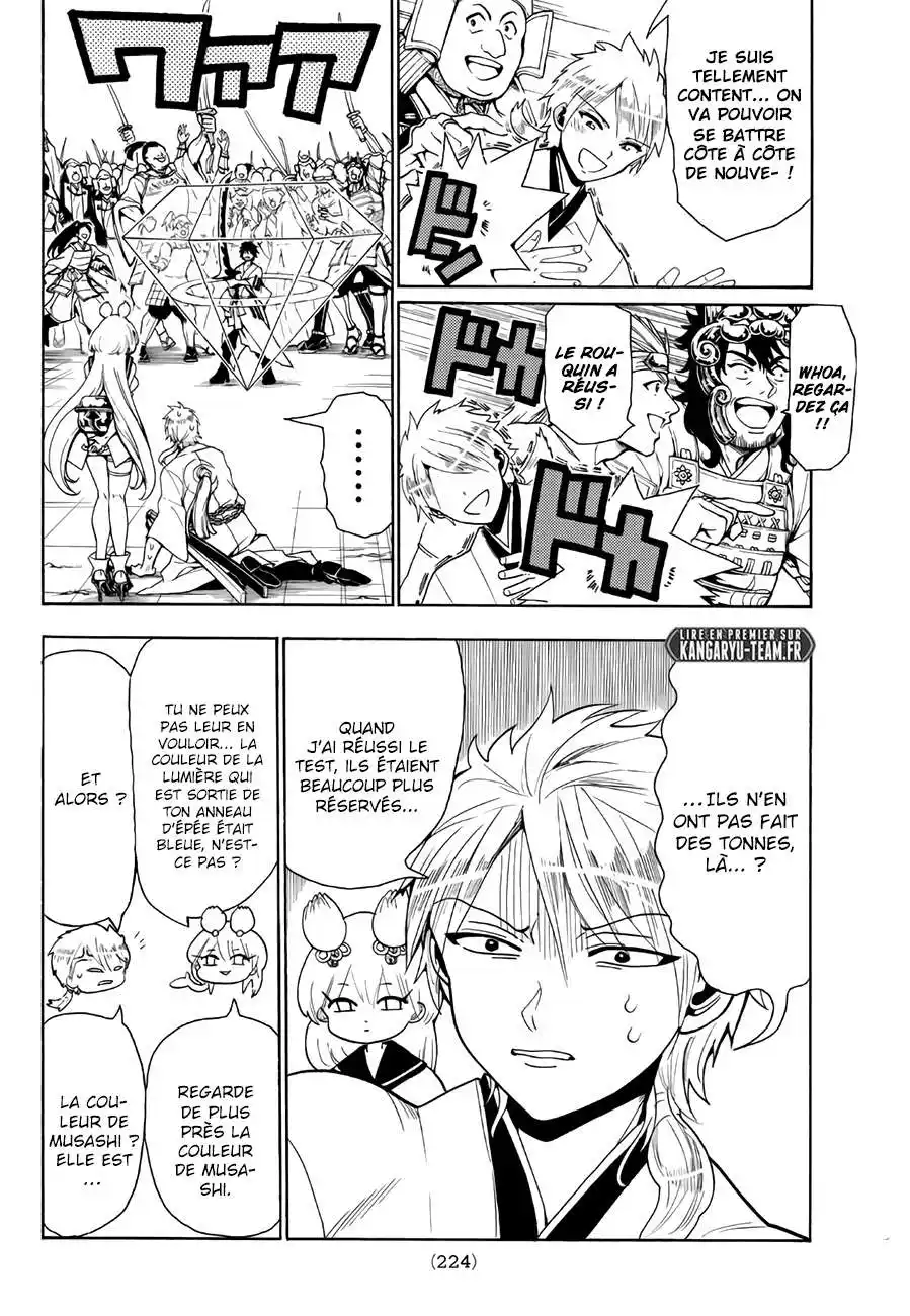 Orient 42 page 2