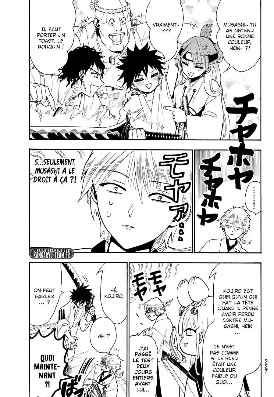 Orient 42 page 5
