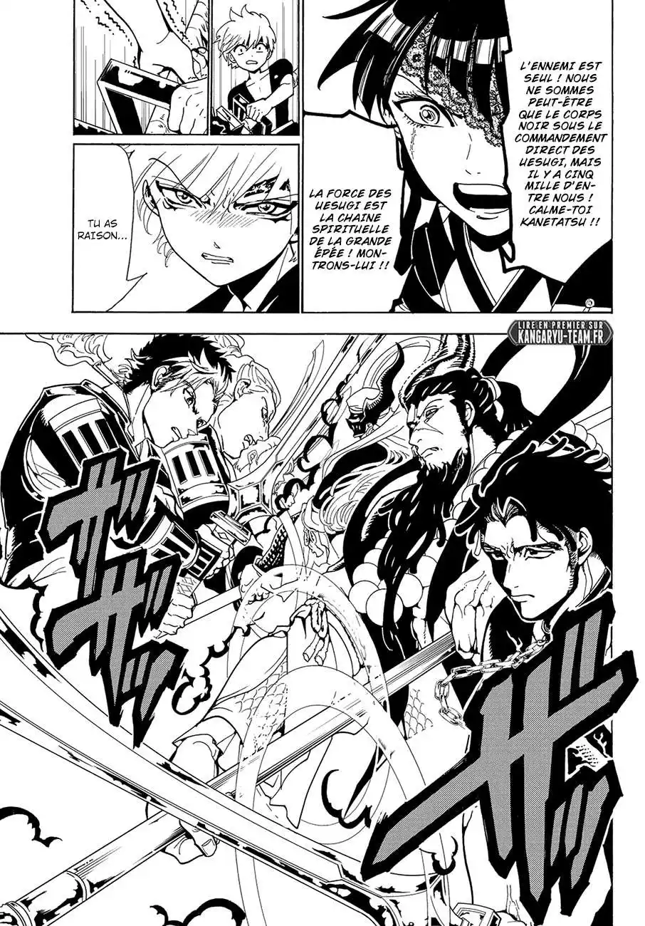 Orient 69 page 10