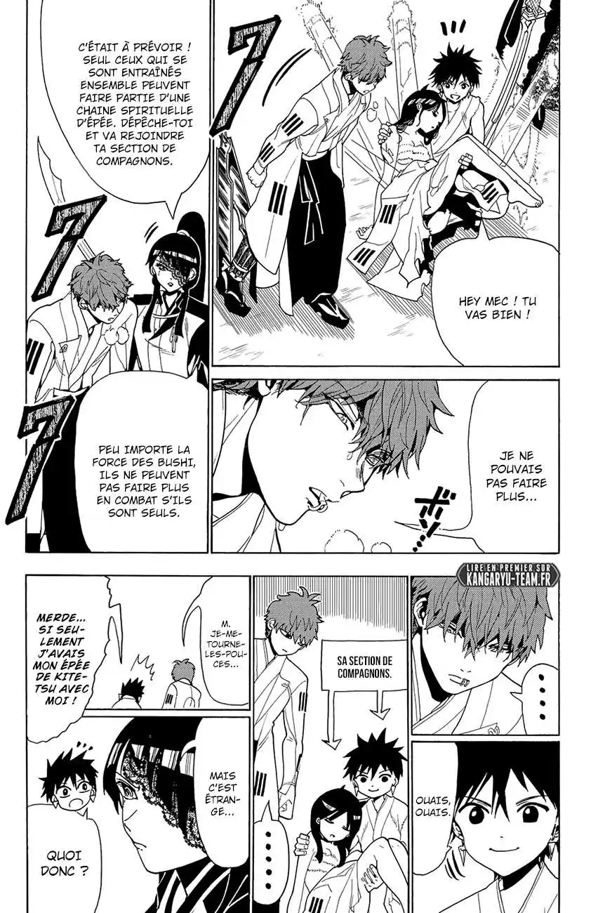 Orient 69 page 4