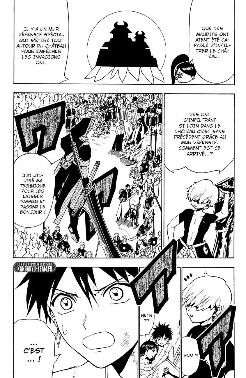 Orient 69 page 5