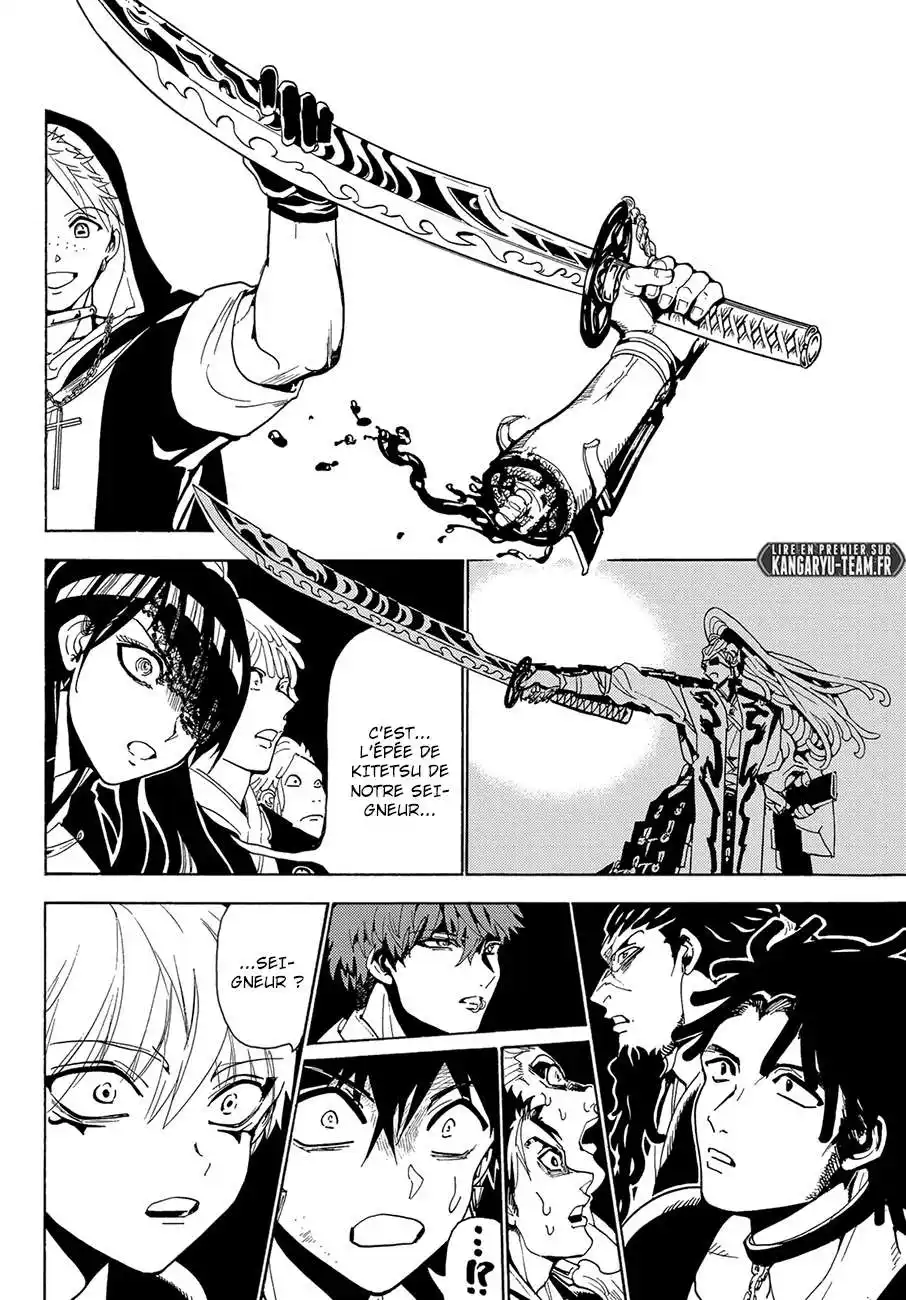 Orient 69 page 7