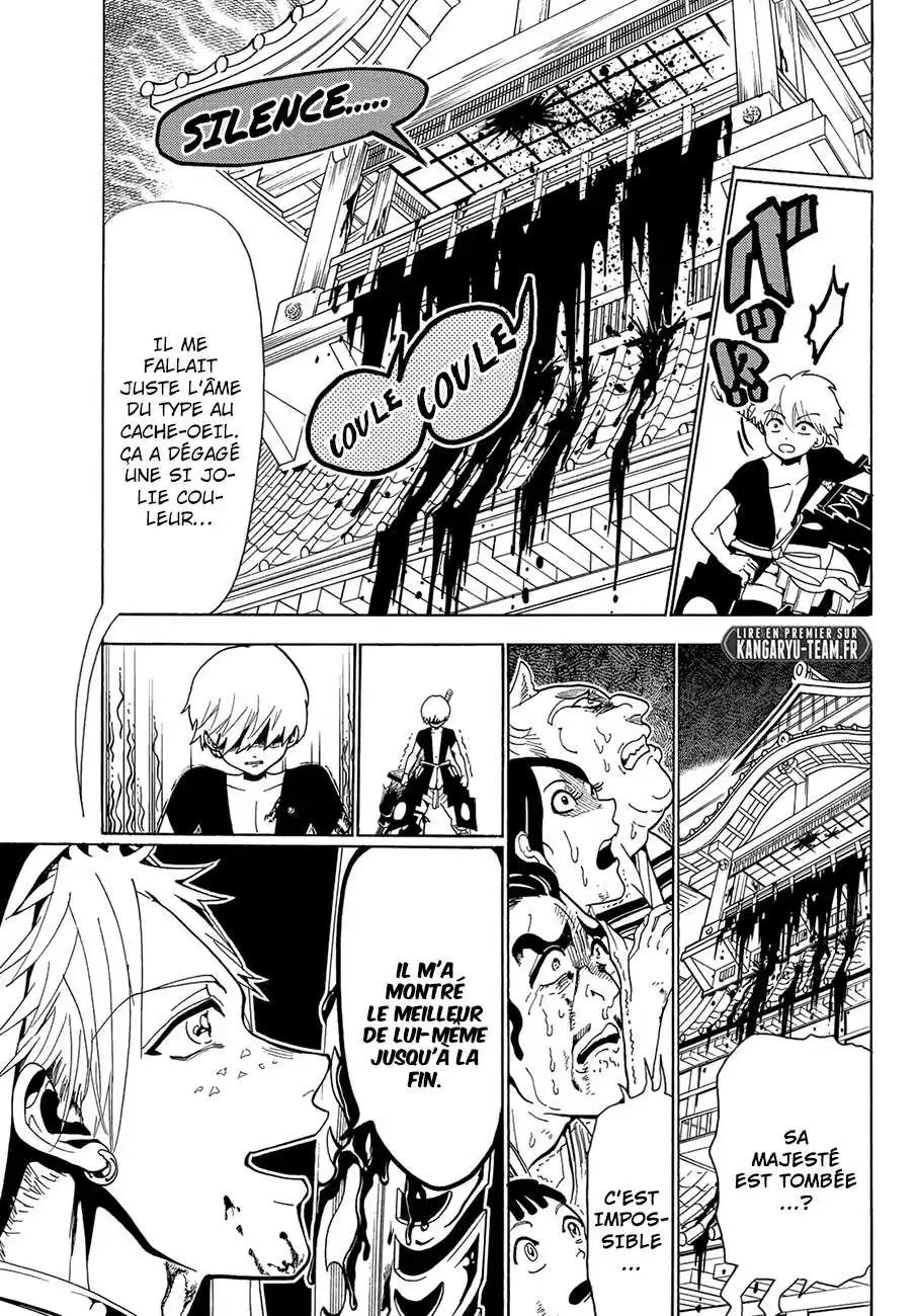 Orient 69 page 8