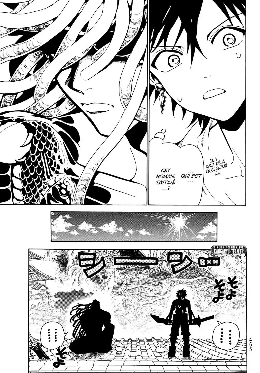 Orient 50 page 10