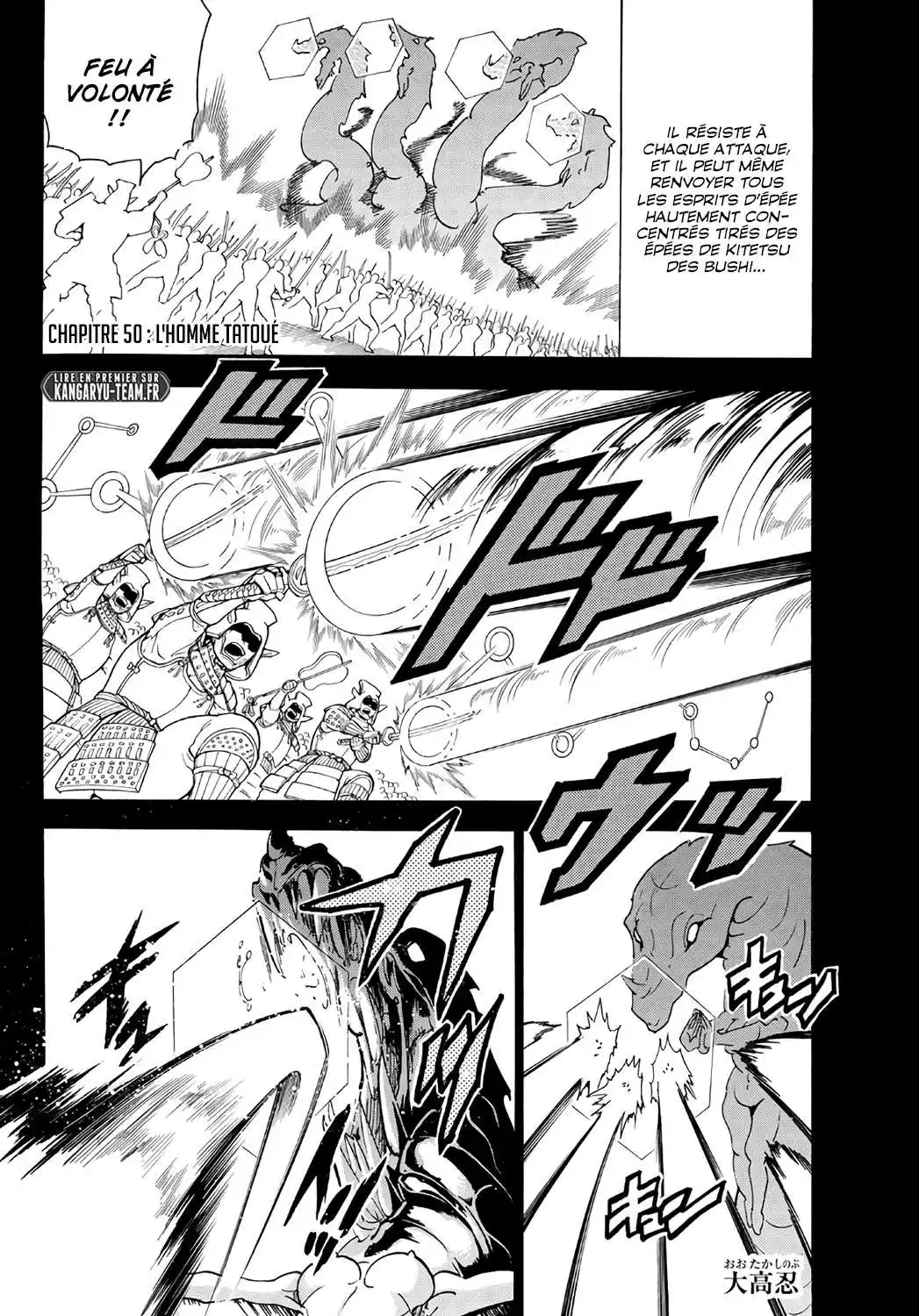 Orient 50 page 2