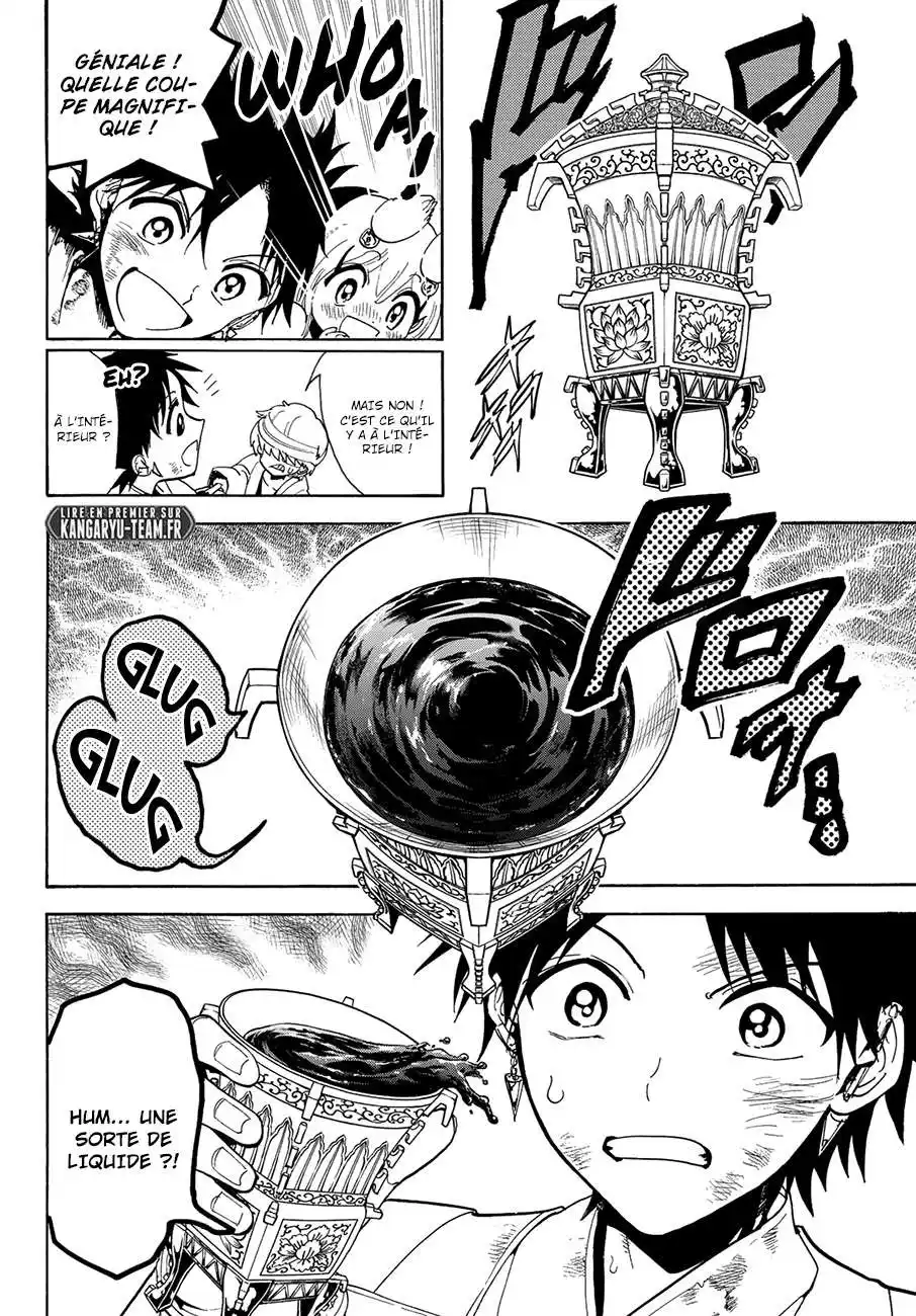 Orient 76 page 2