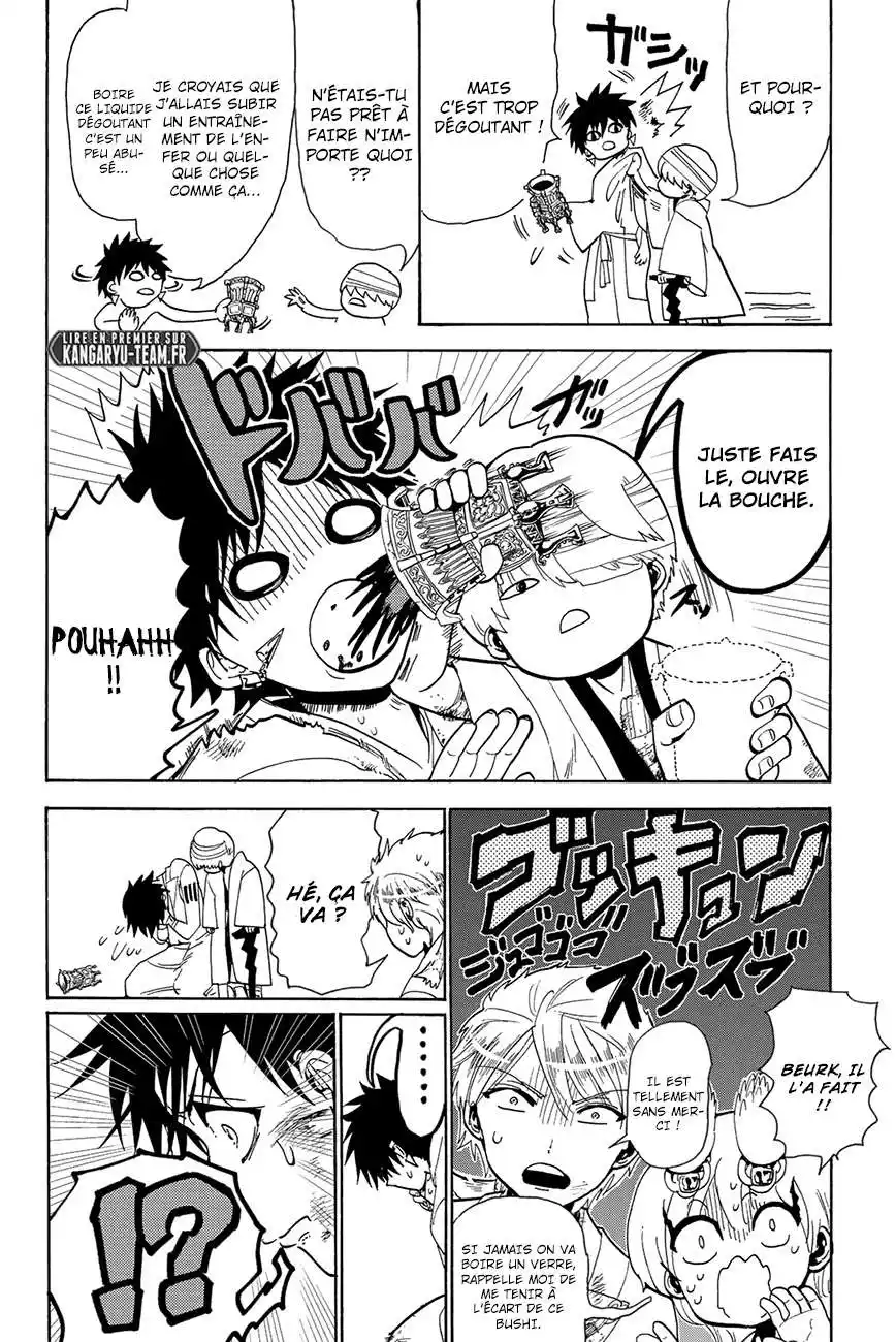 Orient 76 page 7