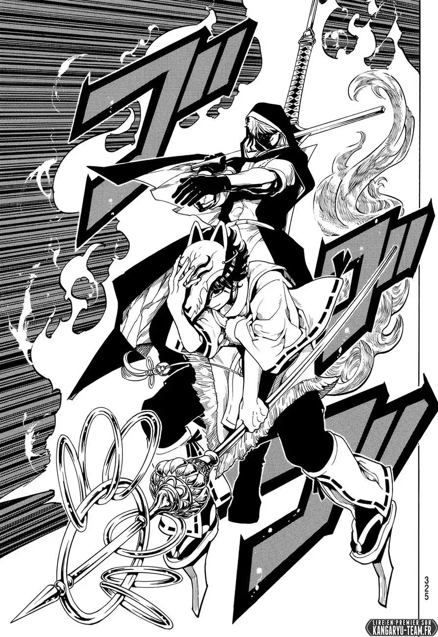 Orient 34 page 7