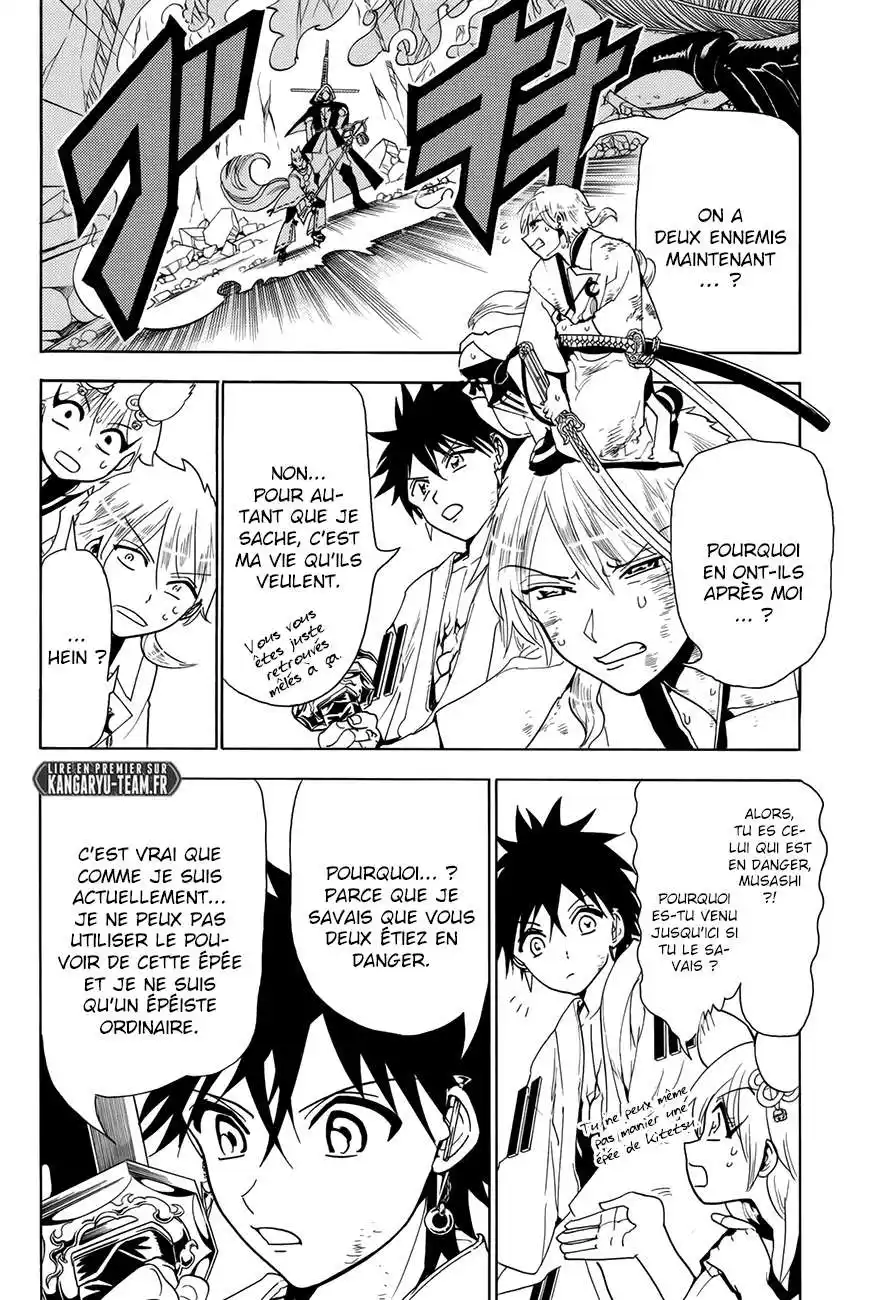 Orient 34 page 8