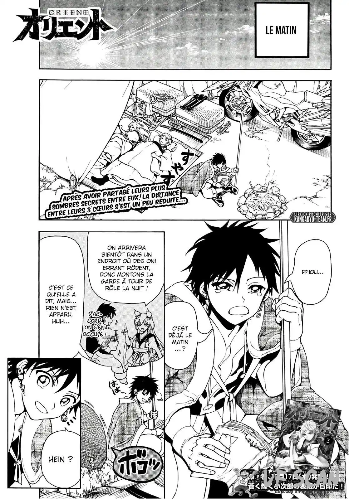 Orient 19 page 1