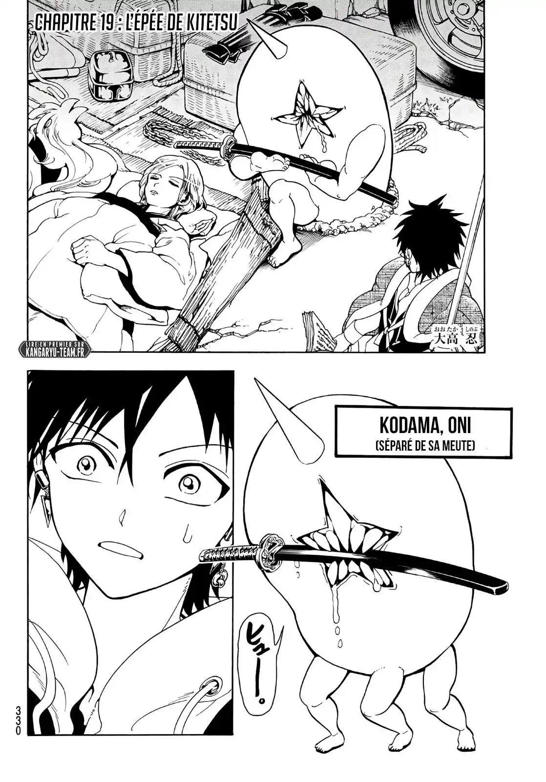 Orient 19 page 2