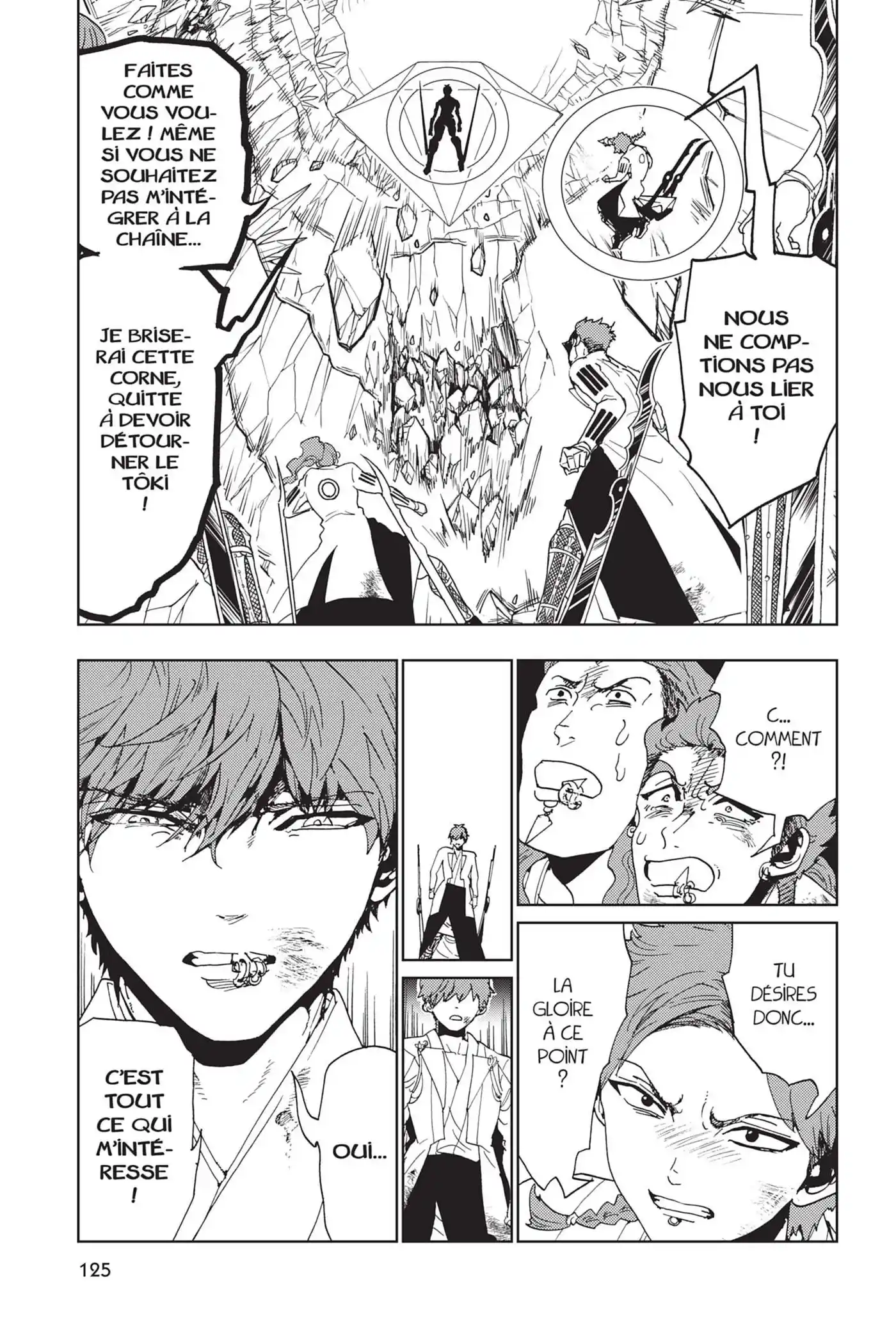 Orient 100 page 11