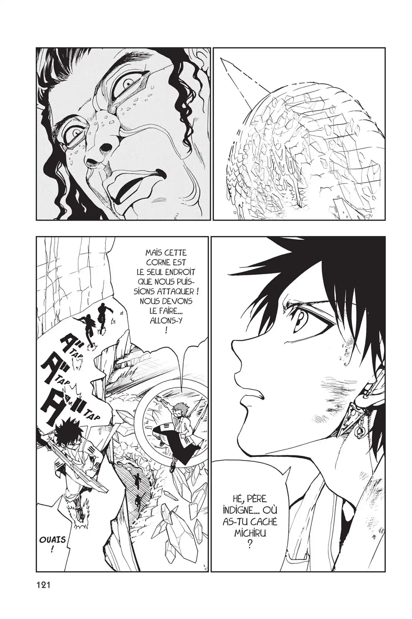 Orient 100 page 7