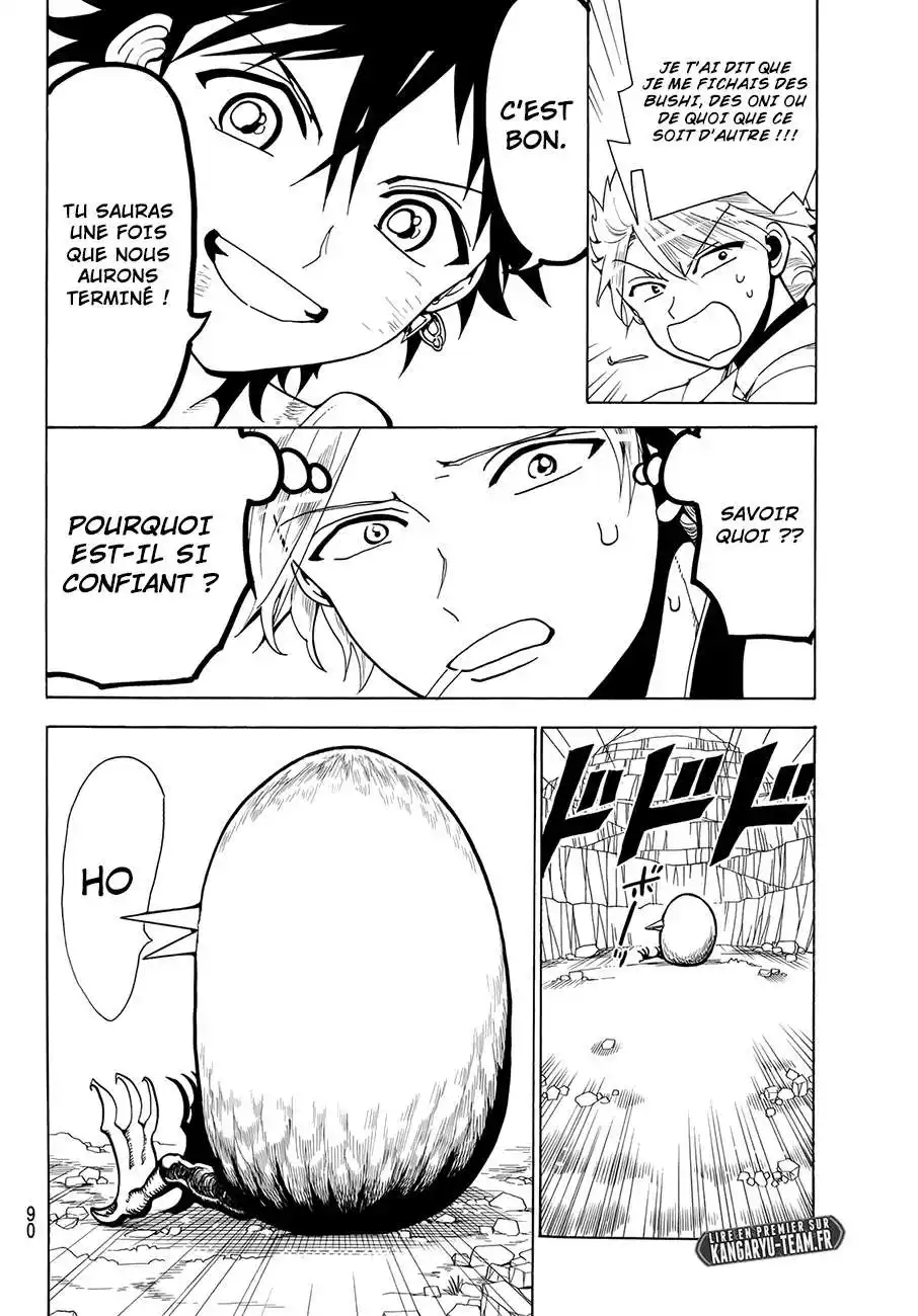 Orient 2 page 13