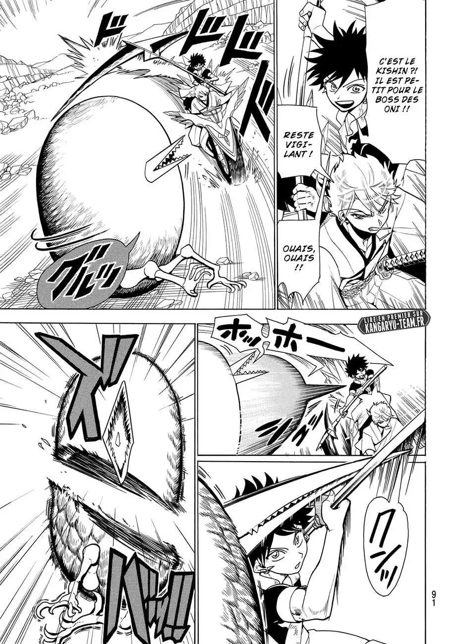 Orient 2 page 14