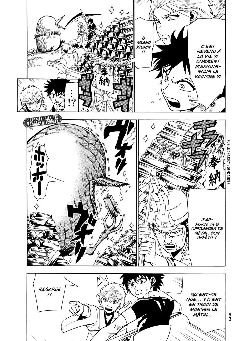 Orient 2 page 16