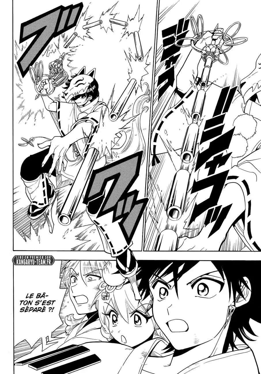 Orient 35 page 2
