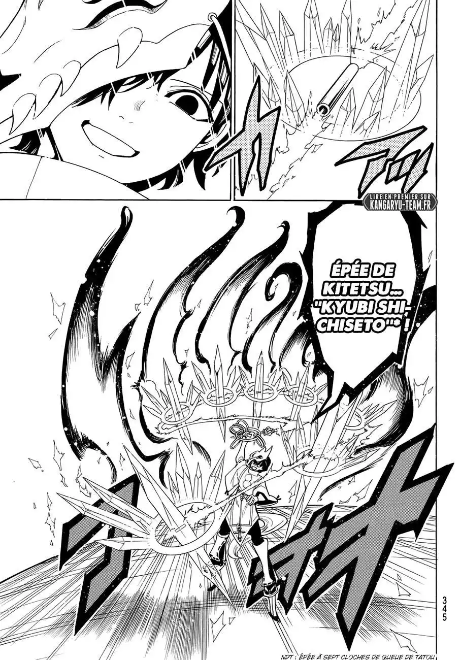 Orient 35 page 3