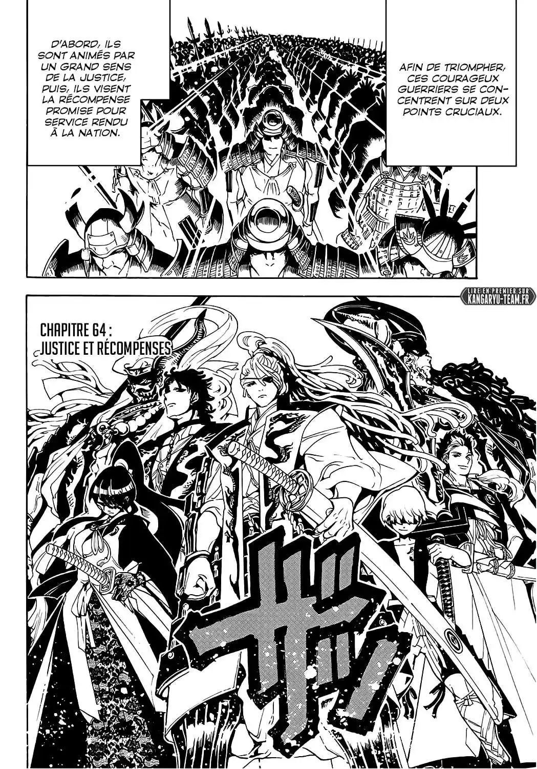 Orient 64 page 3
