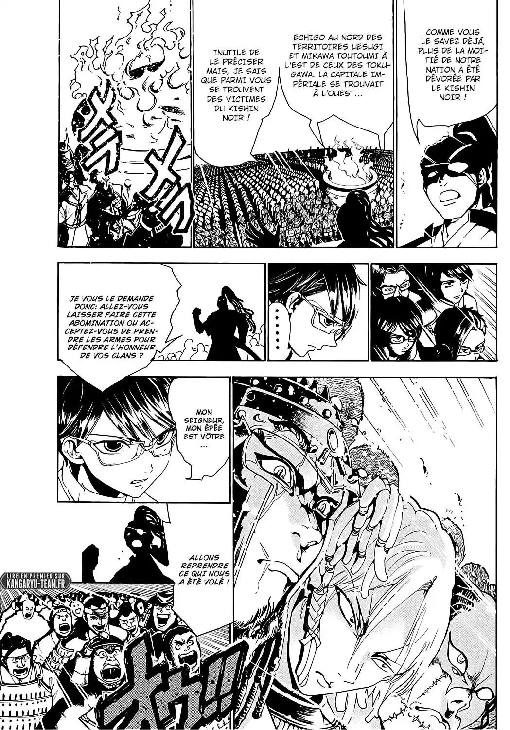Orient 64 page 4