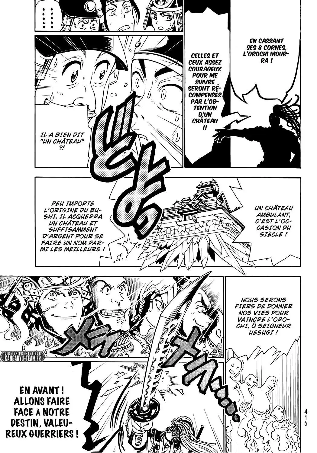 Orient 64 page 6