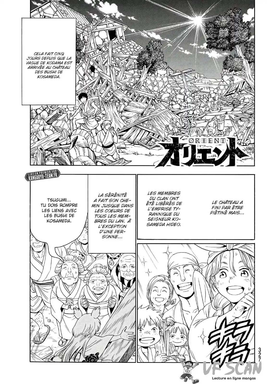 Orient 17 page 1