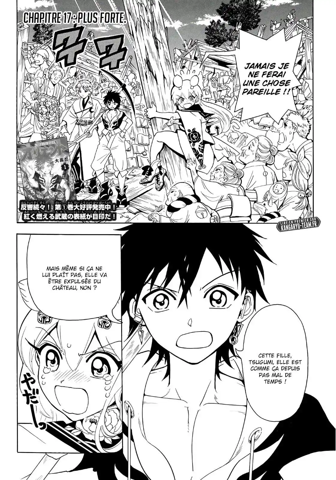 Orient 17 page 2
