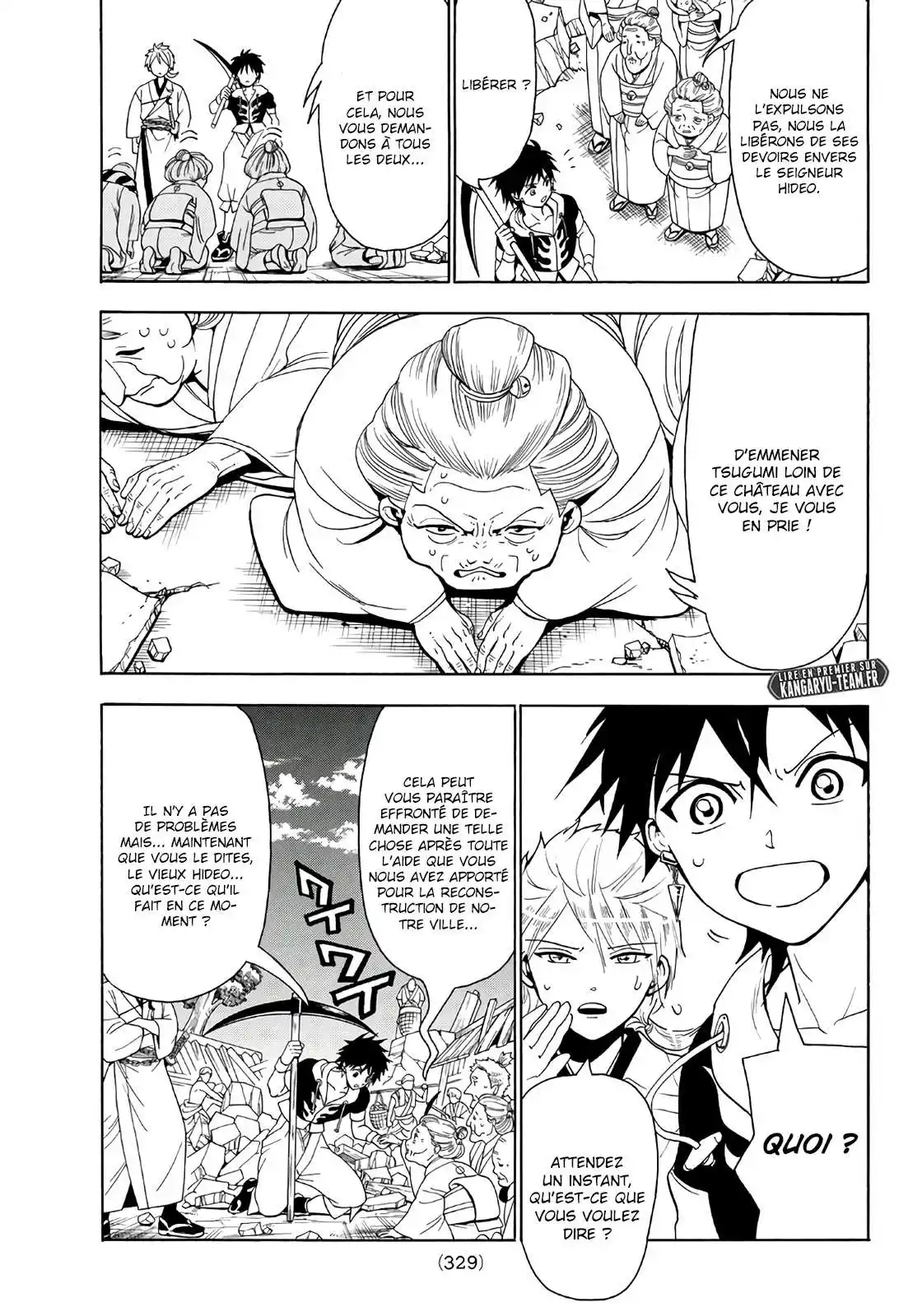 Orient 17 page 3