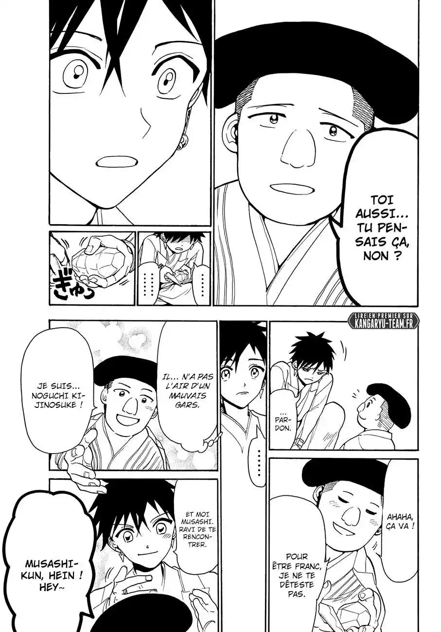 Orient 56 page 10