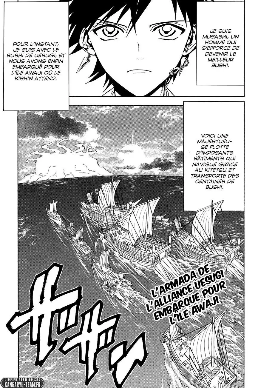 Orient 56 page 2