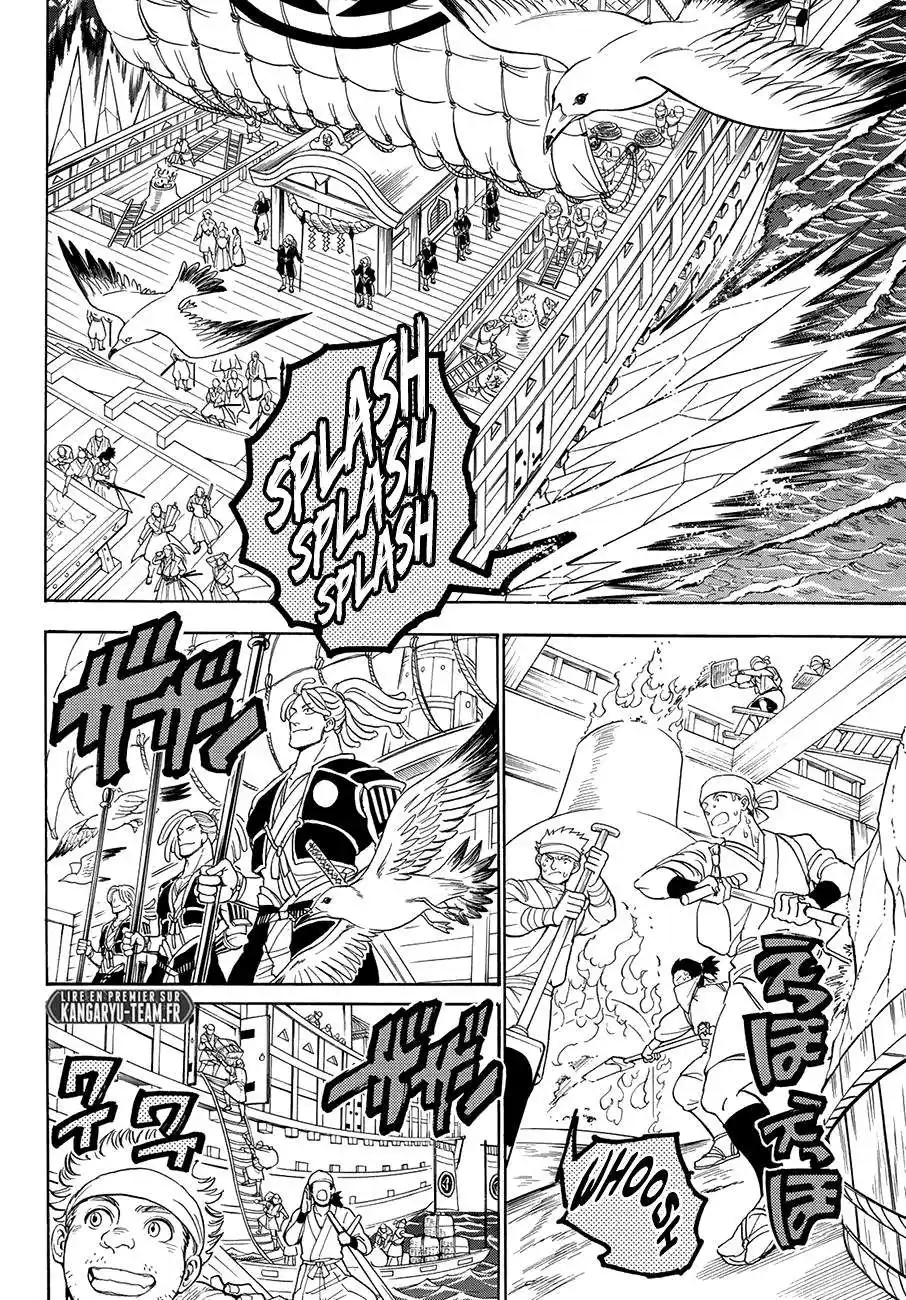Orient 56 page 3