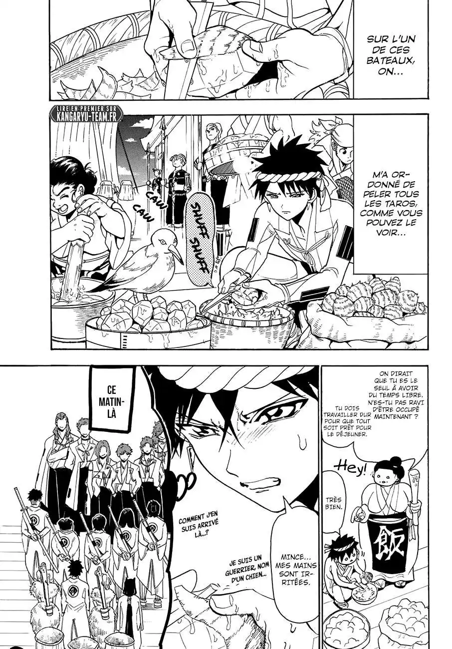 Orient 56 page 4