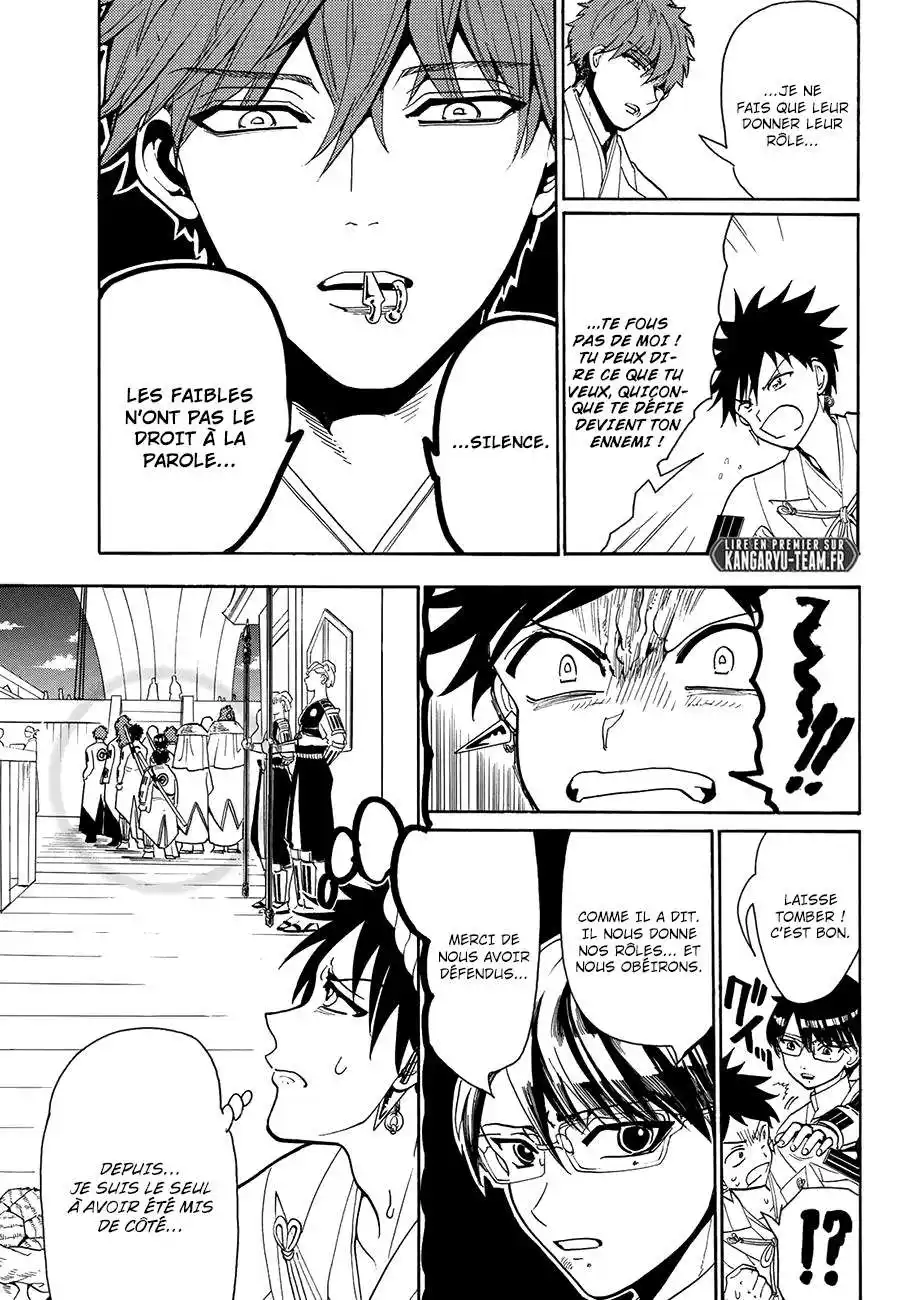 Orient 56 page 6