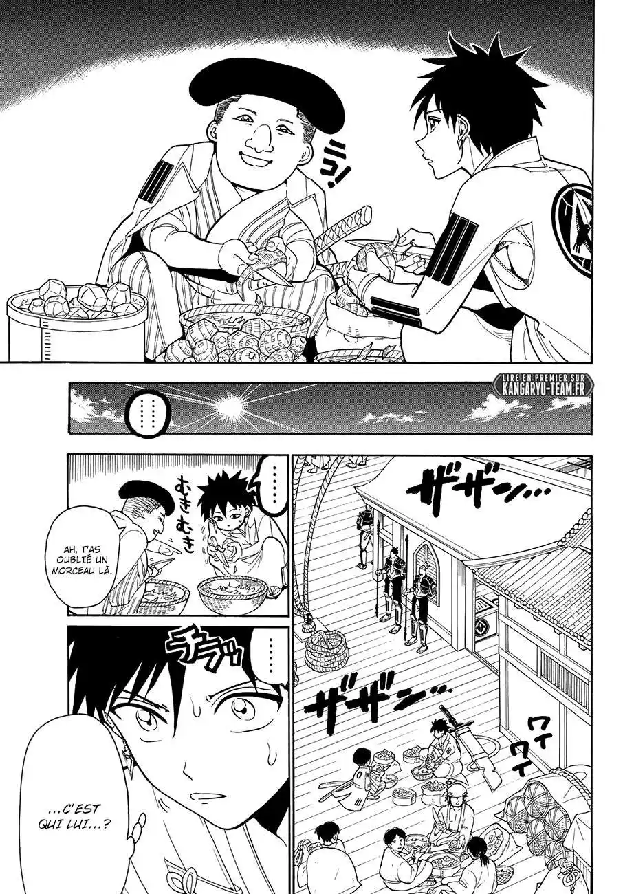 Orient 56 page 8