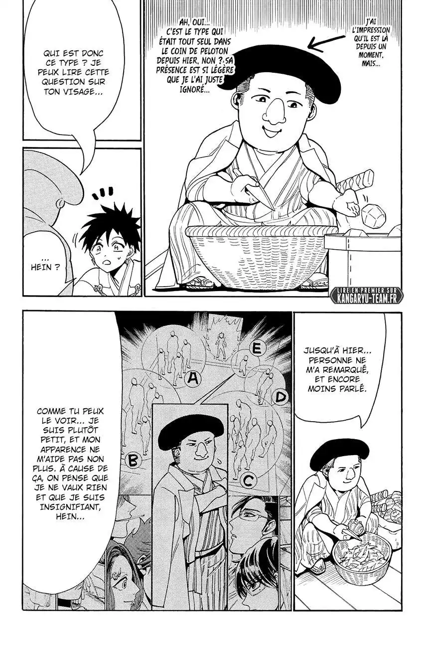 Orient 56 page 9