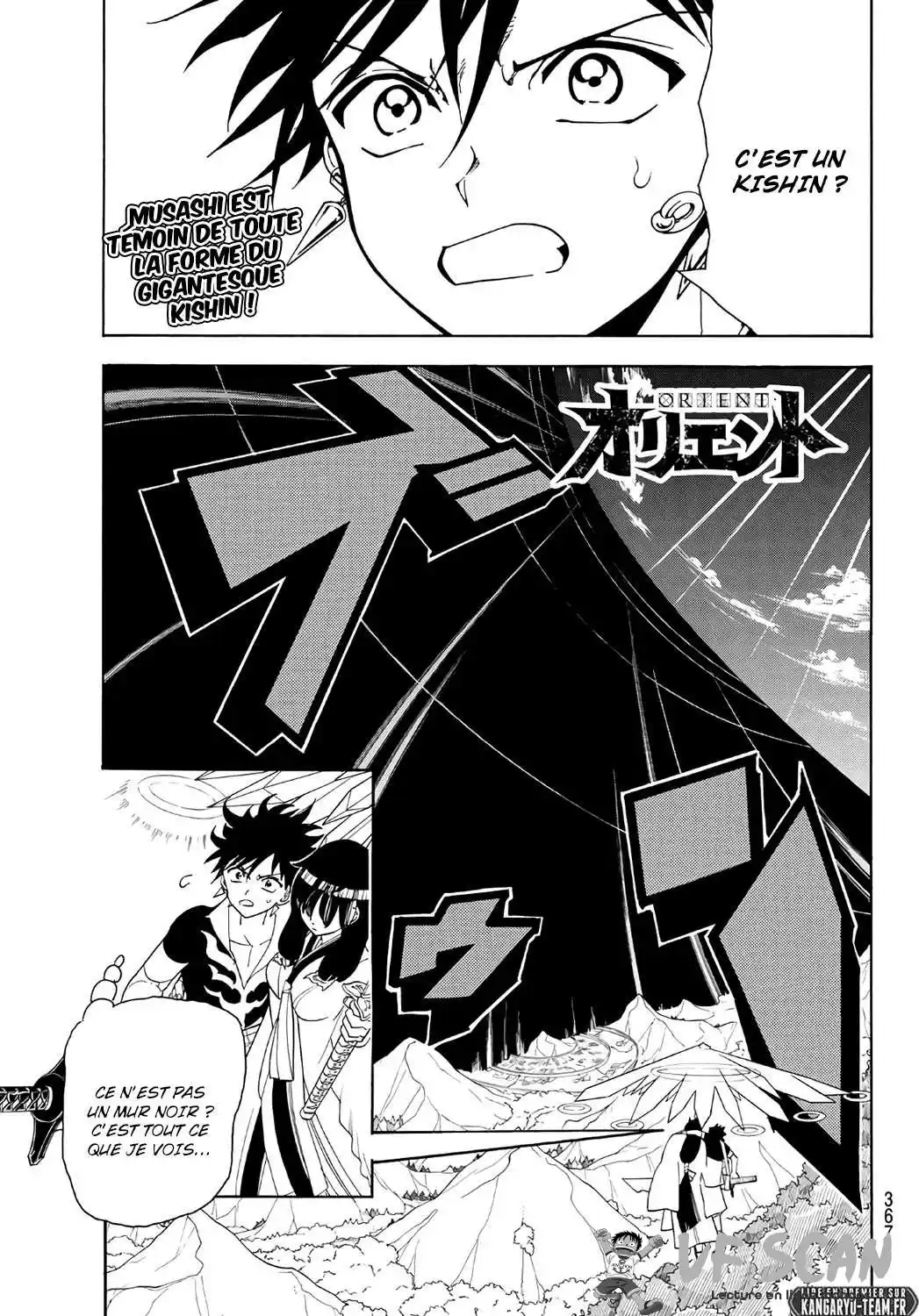 Orient 46 page 1