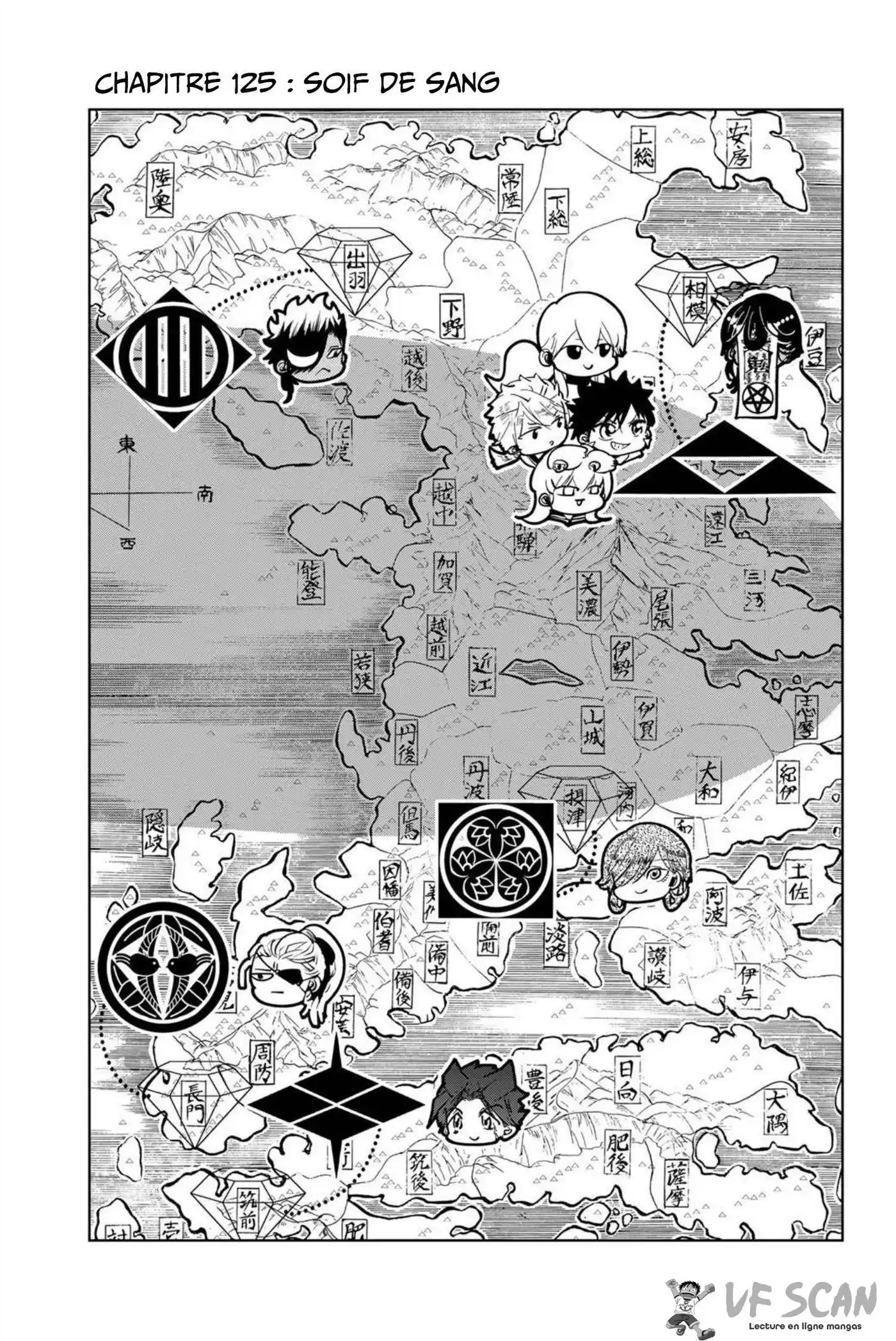 Orient 125 page 1