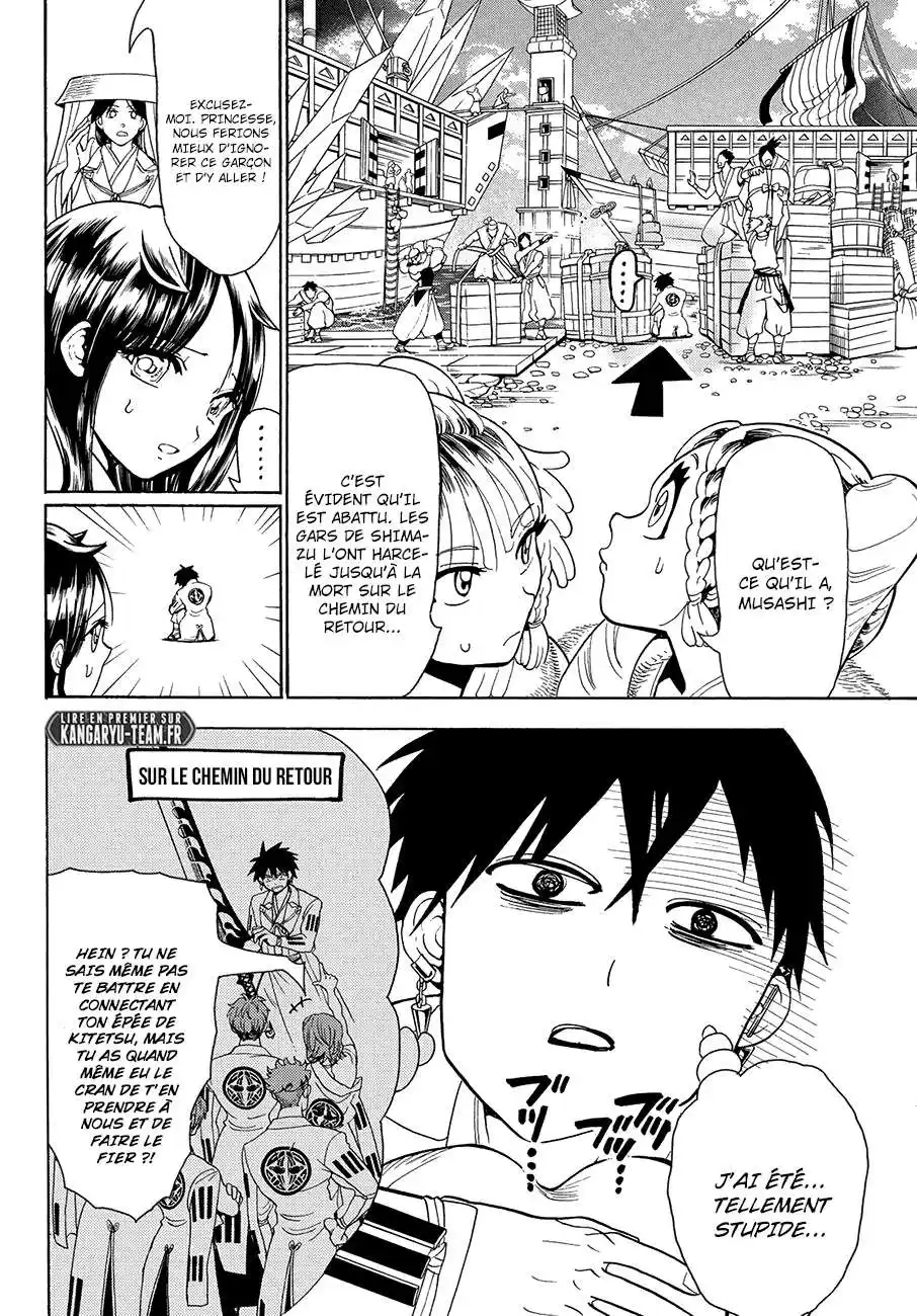 Orient 60 page 3