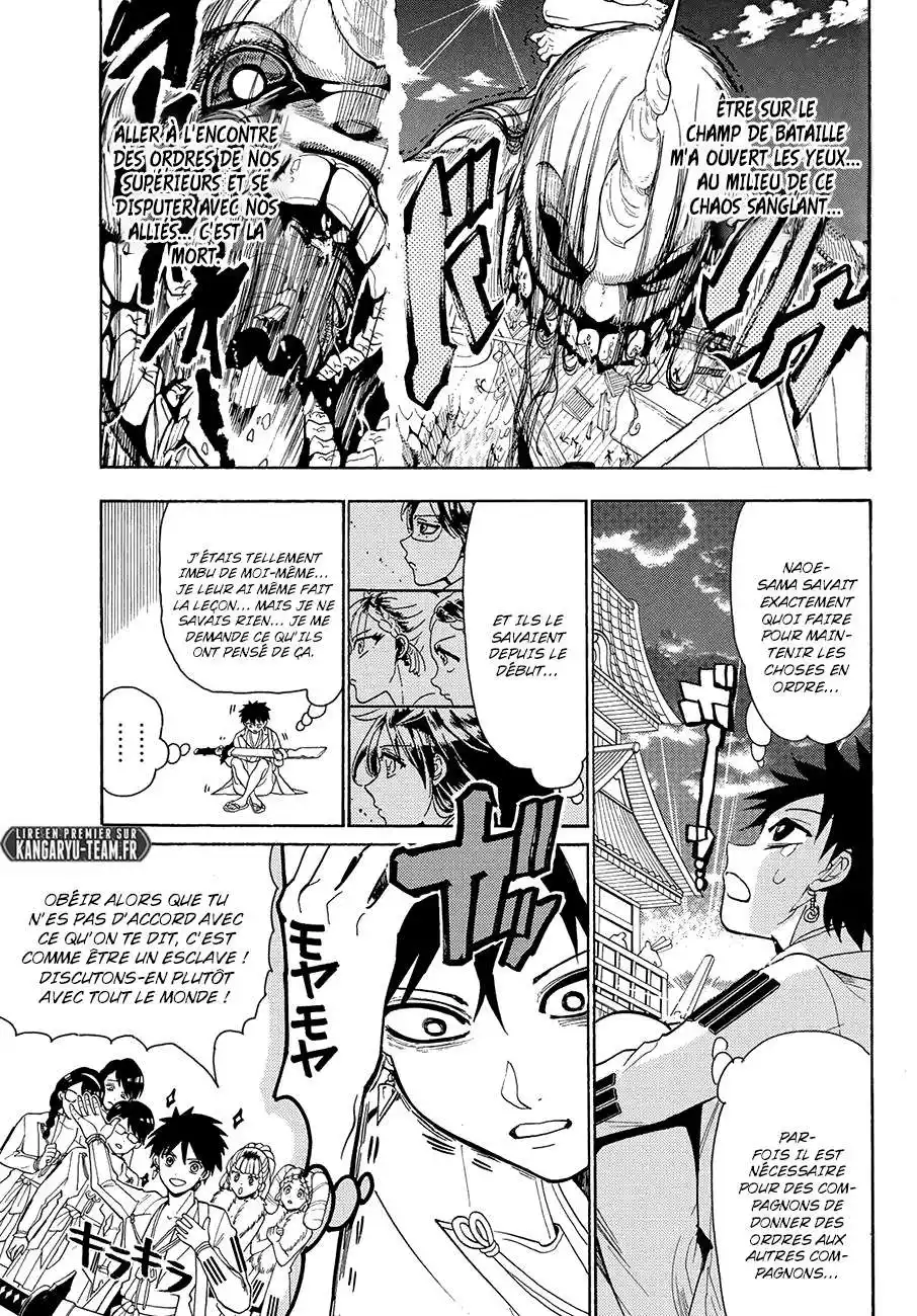 Orient 60 page 6