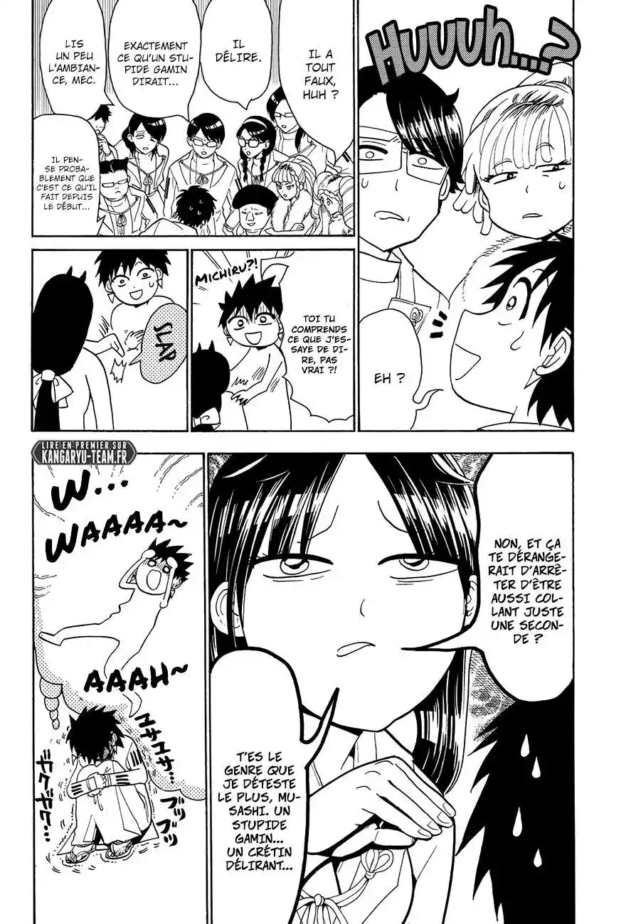 Orient 60 page 7