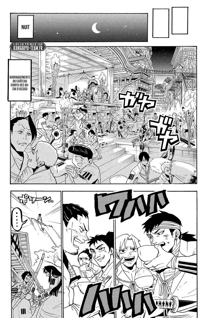 Orient 60 page 8