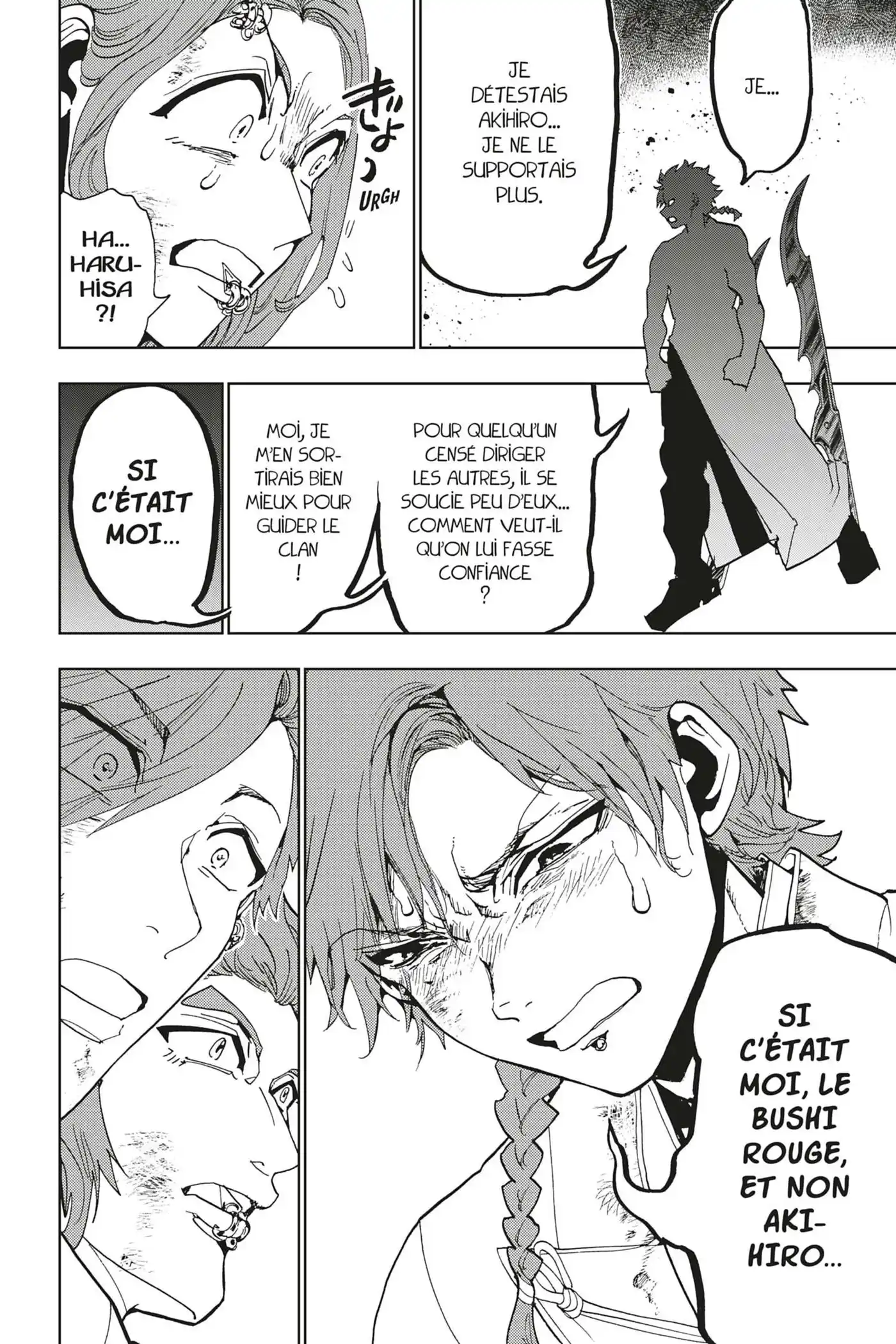 Orient 104 page 8