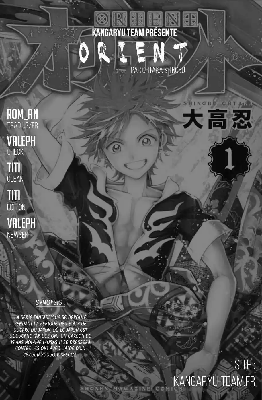 Orient 20 page 2