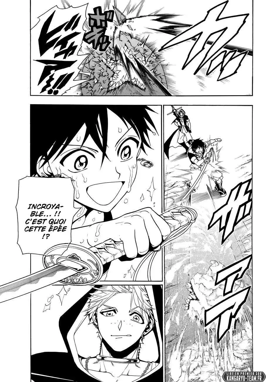 Orient 20 page 3