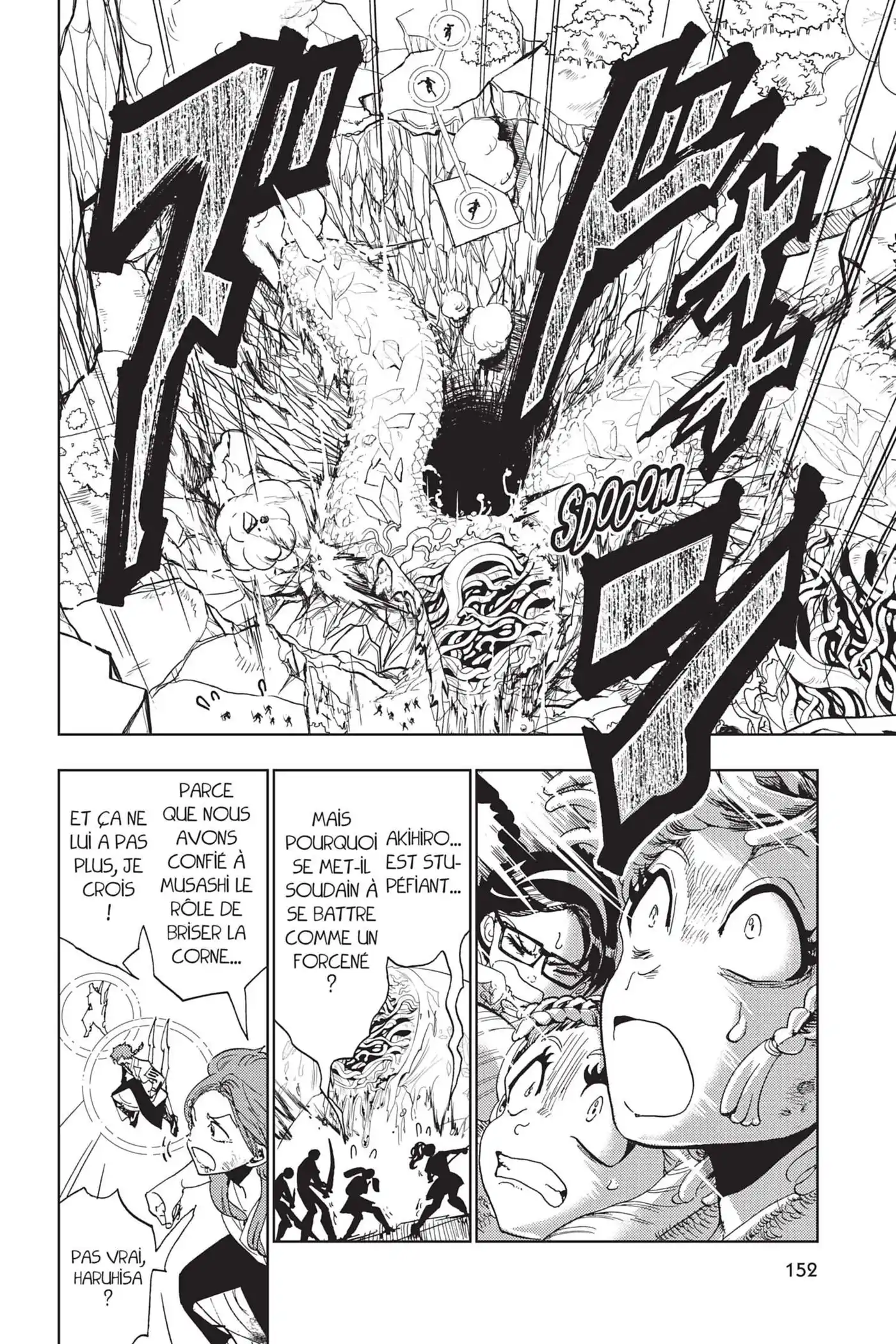 Orient 102 page 4