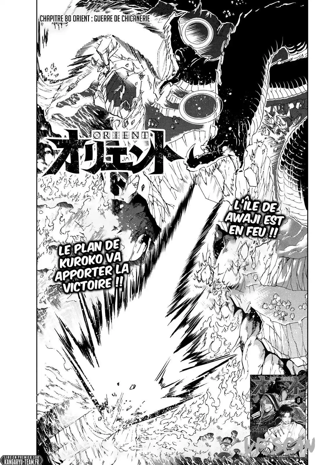 Orient 80 page 1