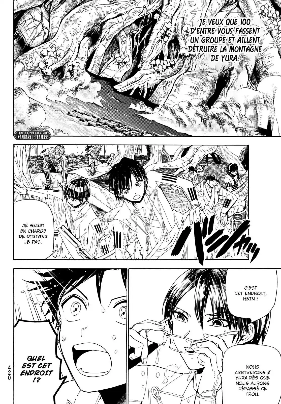 Orient 80 page 10