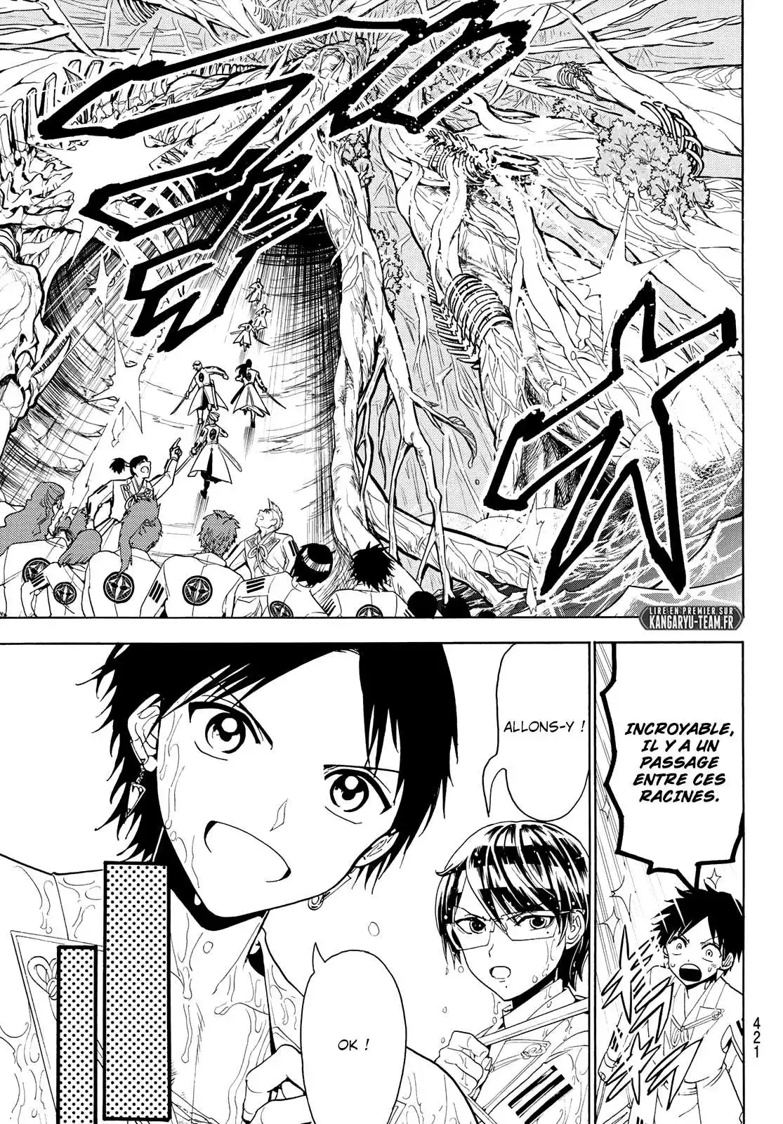 Orient 80 page 11